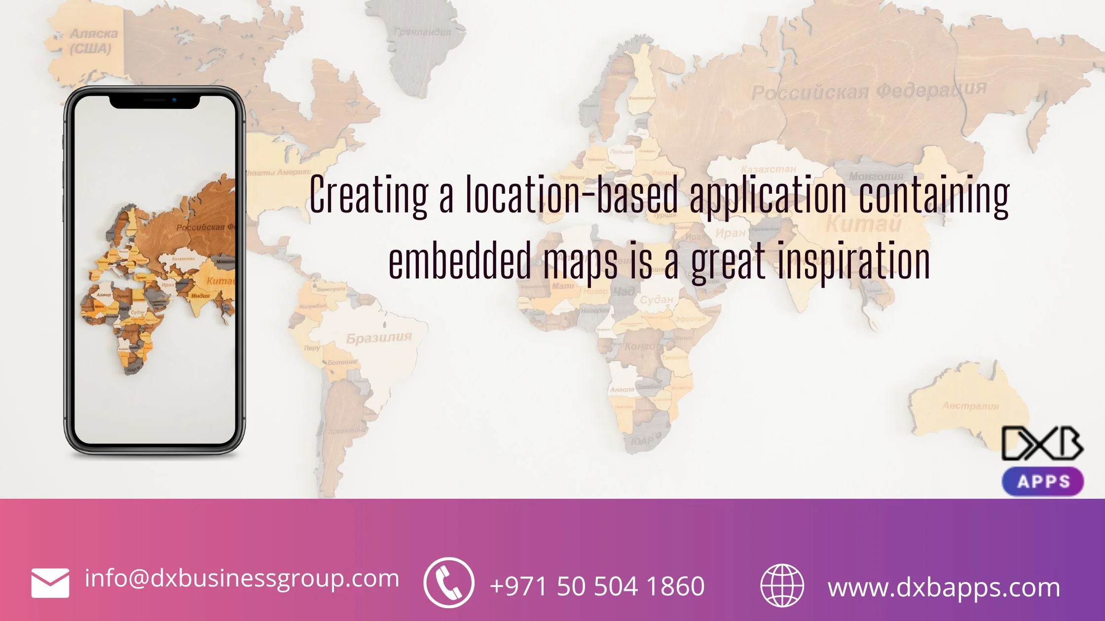  Creating a location-based application containing embedded maps is a great inspiration