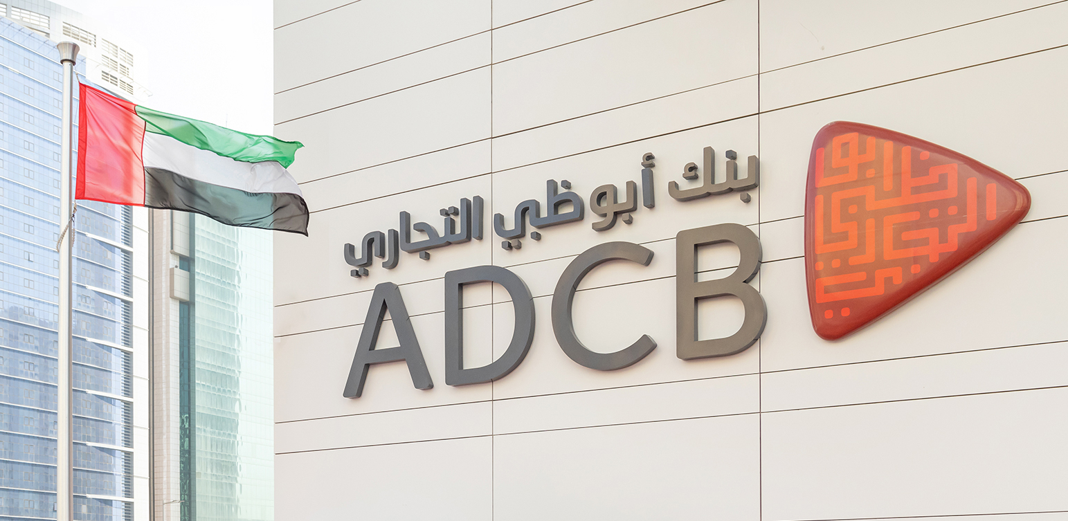 Abu Dhabi Commercial Bank