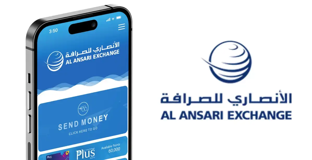 Al Ansari Exchange Mobile App