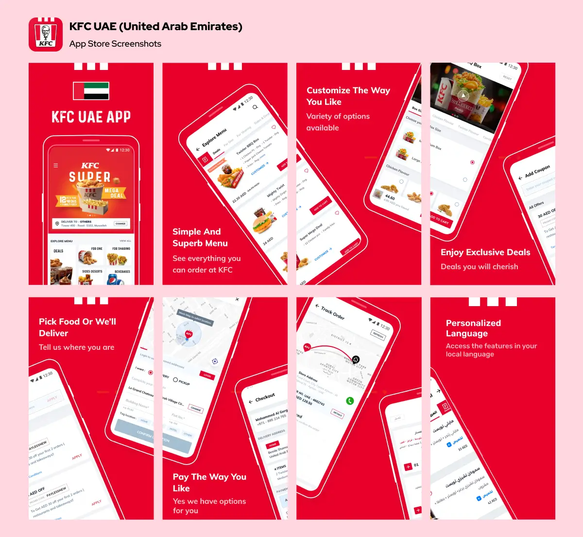 KFC UAE App