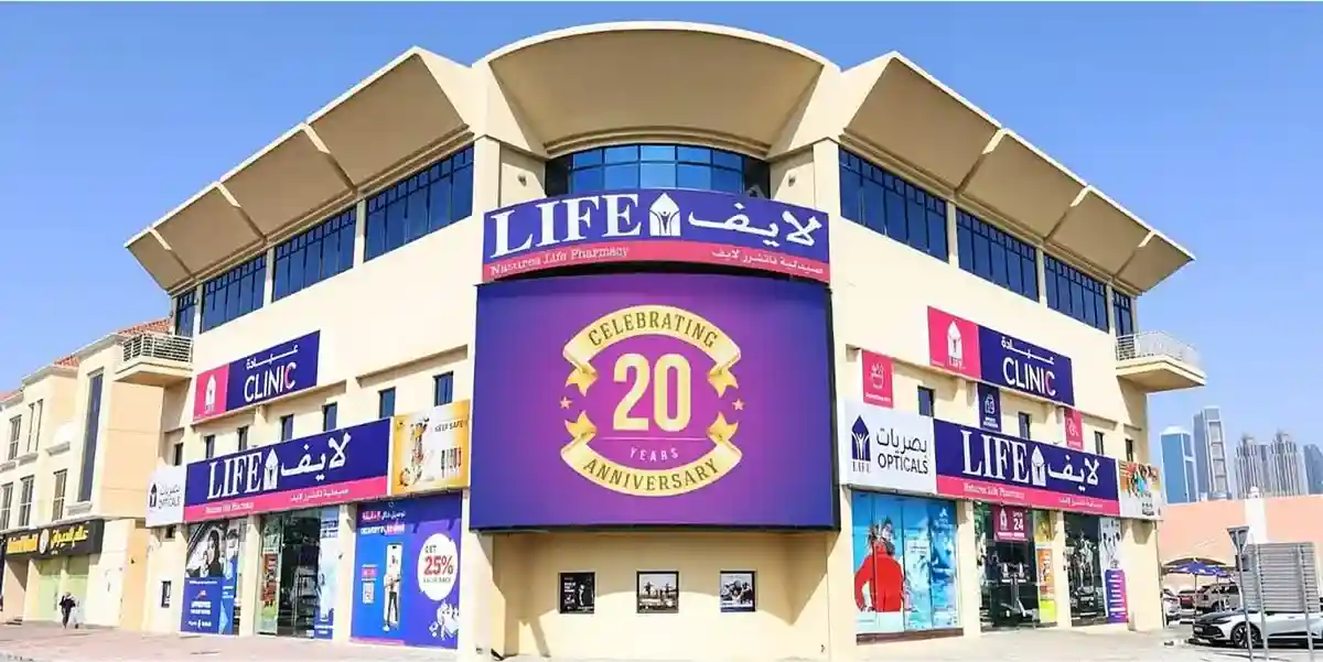 Life Pharmacy Store