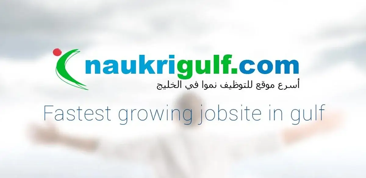 Naukrigulf