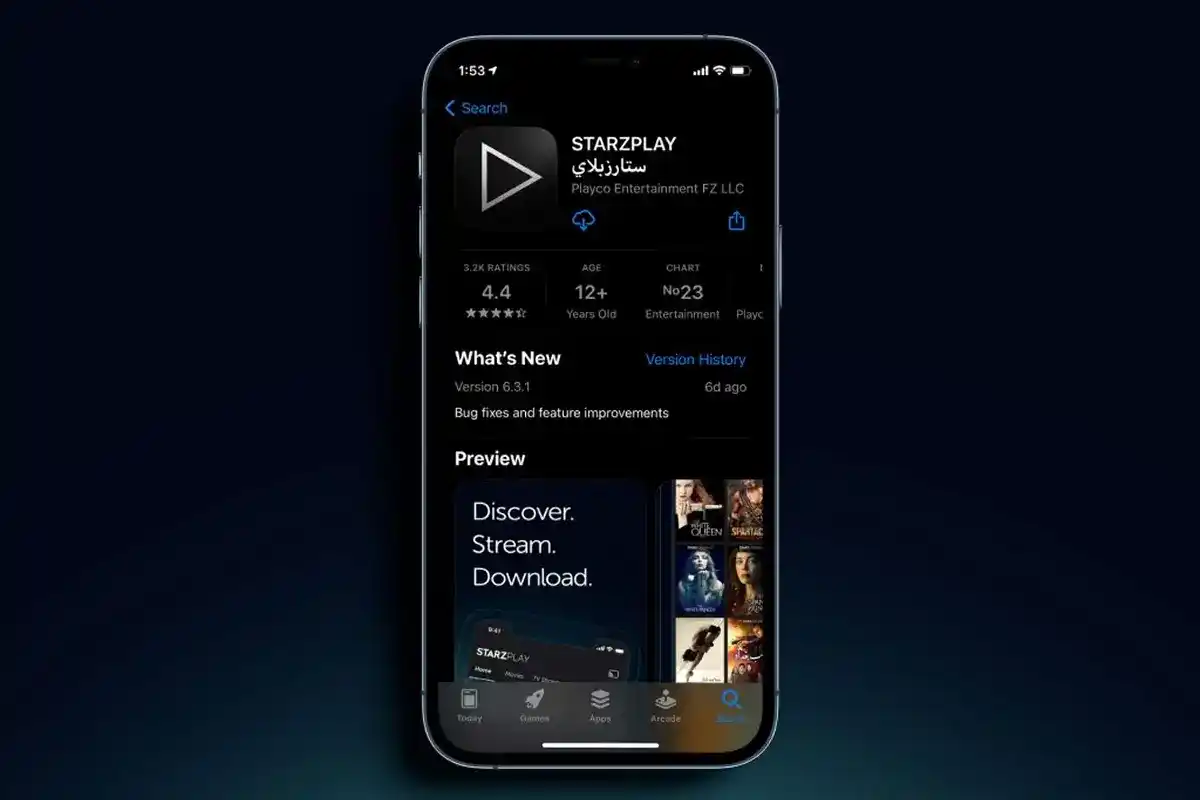 StarzPlay App