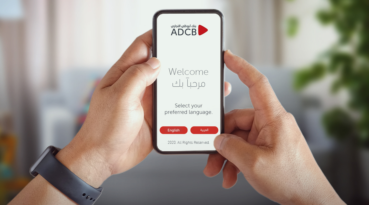 ADCB Mobile Banking App