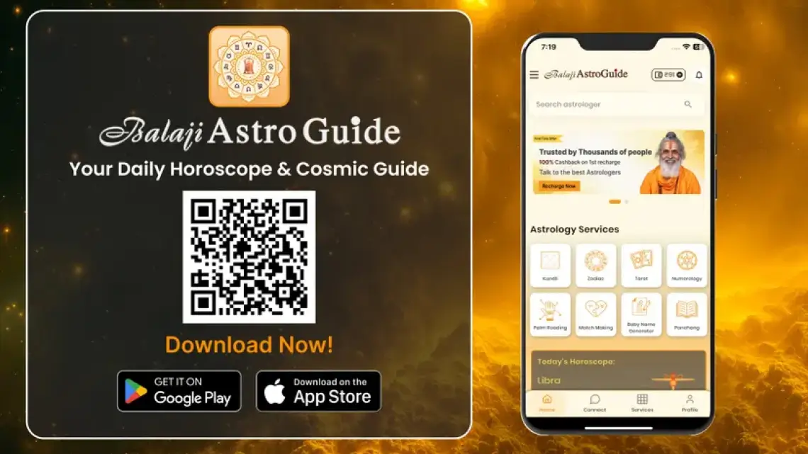 Balaji Astro Guide