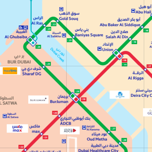 dubai Metro Map