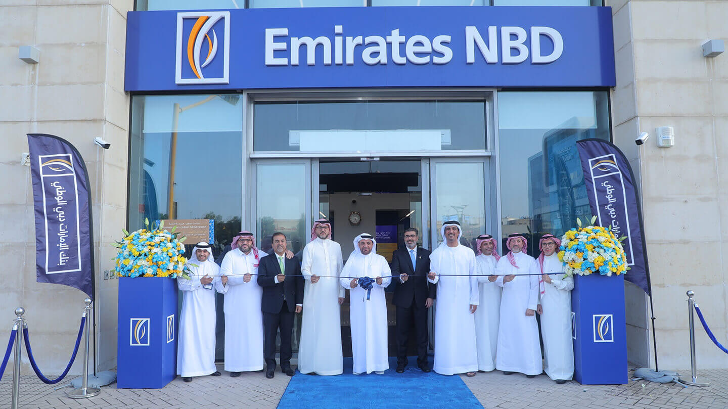 Emirates NBD Bank