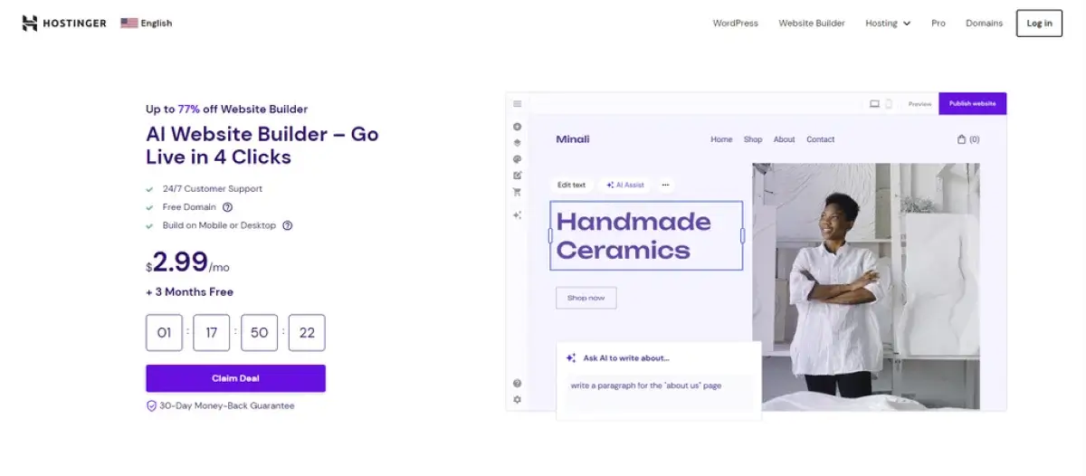  Hostinger 