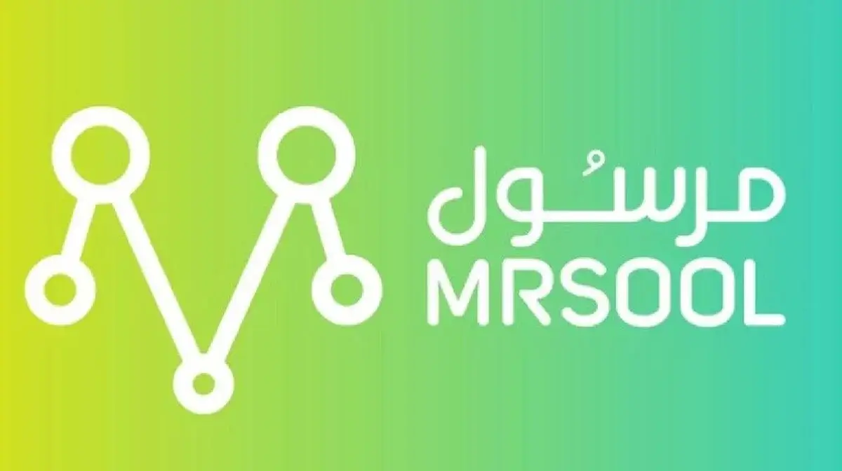 Mrsool