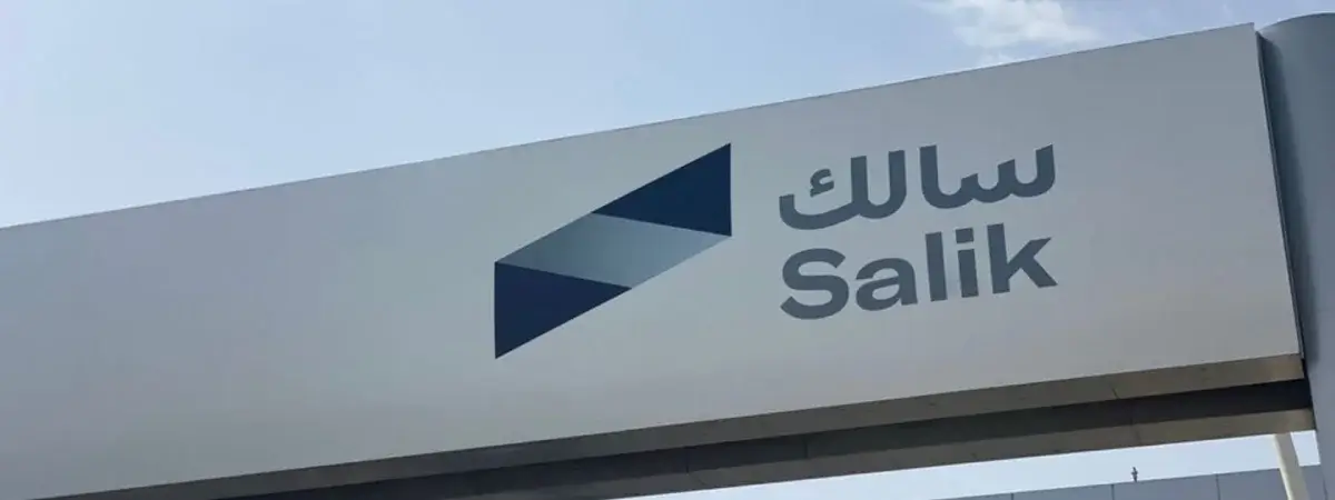 Smart Salik