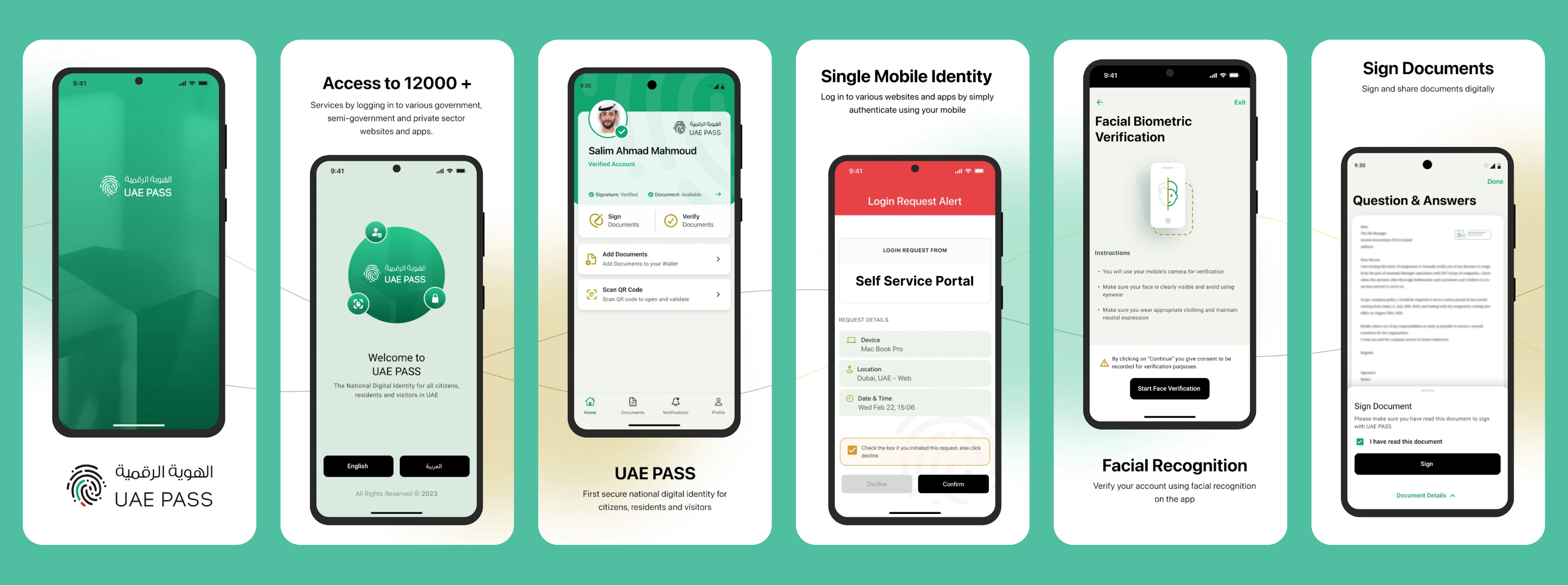 UAE PASS App